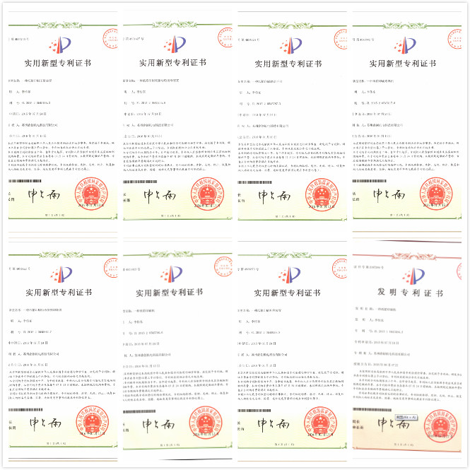 多项数码纸箱打印机专利